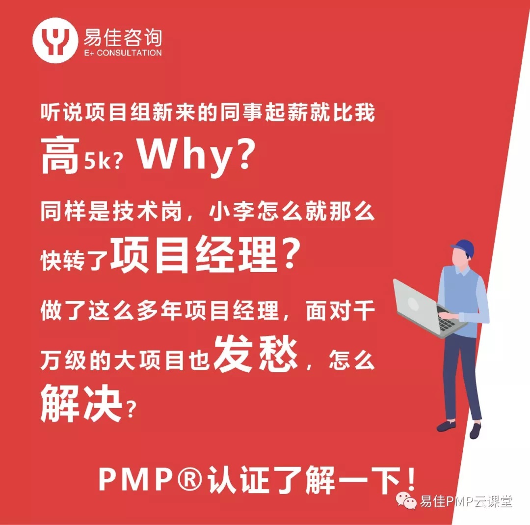 u׼nPMPӖ(xn)F(tun)ُ(gu)