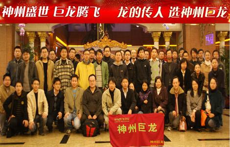 ݾԃ(xn)޹˾ϺPMPӖ(xn)F(tun)ُ(gu)