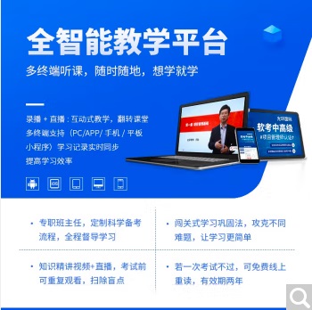 ϵy(tng)(xing)Ŀ̎Ӗ(xn)