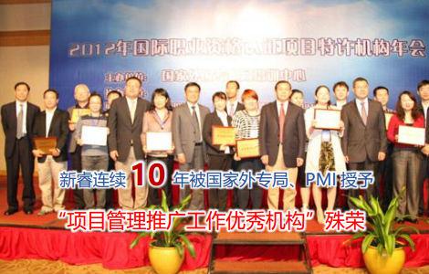 ǘI(y)PMPӖ(xn)F(tun)ُ(gu)