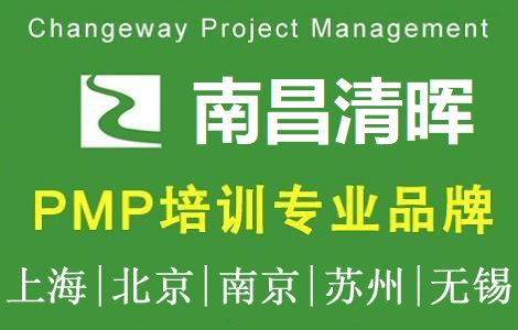 啟(xing)Ŀ(ϲ)Ӗ(xn)PMPӖ(xn)F(tun)ُ(gu)