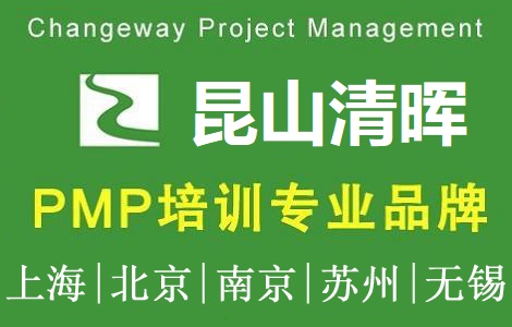 啟(xing)Ŀ(ɽ)Ӗ(xn)PMPӖ(xn)F(tun)ُ(gu)