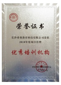 ϣِW(wng)PMPӖ(xn)F(tun)ُ