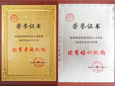 ǘI(y)h(yun)Ӗ(xn)PMPӖ(xn)F(tun)ُ(gu)