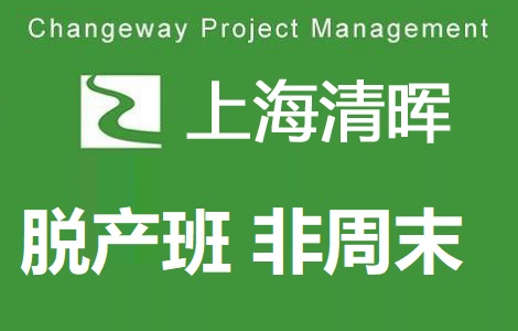 Ϻ啟PMPӖ(xn)F(tun)ُ(gu)