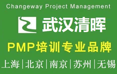 啟(xing)ĿhӖ(xn)PMPӖ(xn)F(tun)ُ(gu)