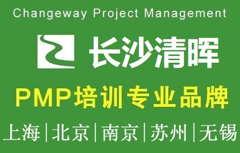 啟(xing)Ŀ(L(zhng)ɳ)Ӗ(xn)PMPӖ(xn)F(tun)ُ(gu)