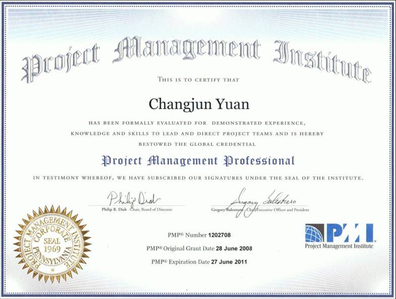 PMP證書樣本