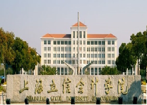 上海PMP考試地點(diǎn)