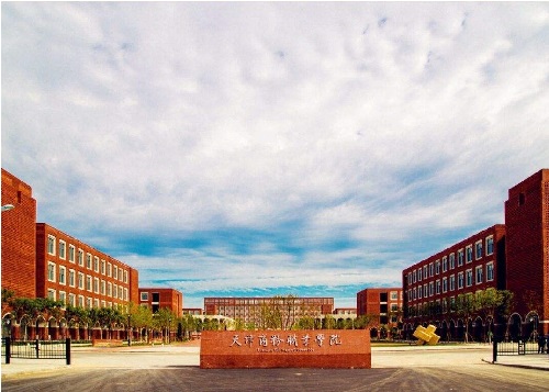 天津PMP考試地點(diǎn)