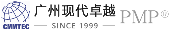 現(xiàn)代卓越