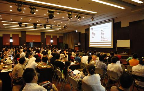 光環(huán)國際PMP培訓(xùn)