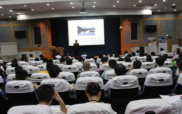 青島時代PMP培訓(xùn)