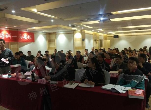 西安PMP培訓(xùn)機(jī)構(gòu)