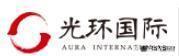 光環(huán)國際